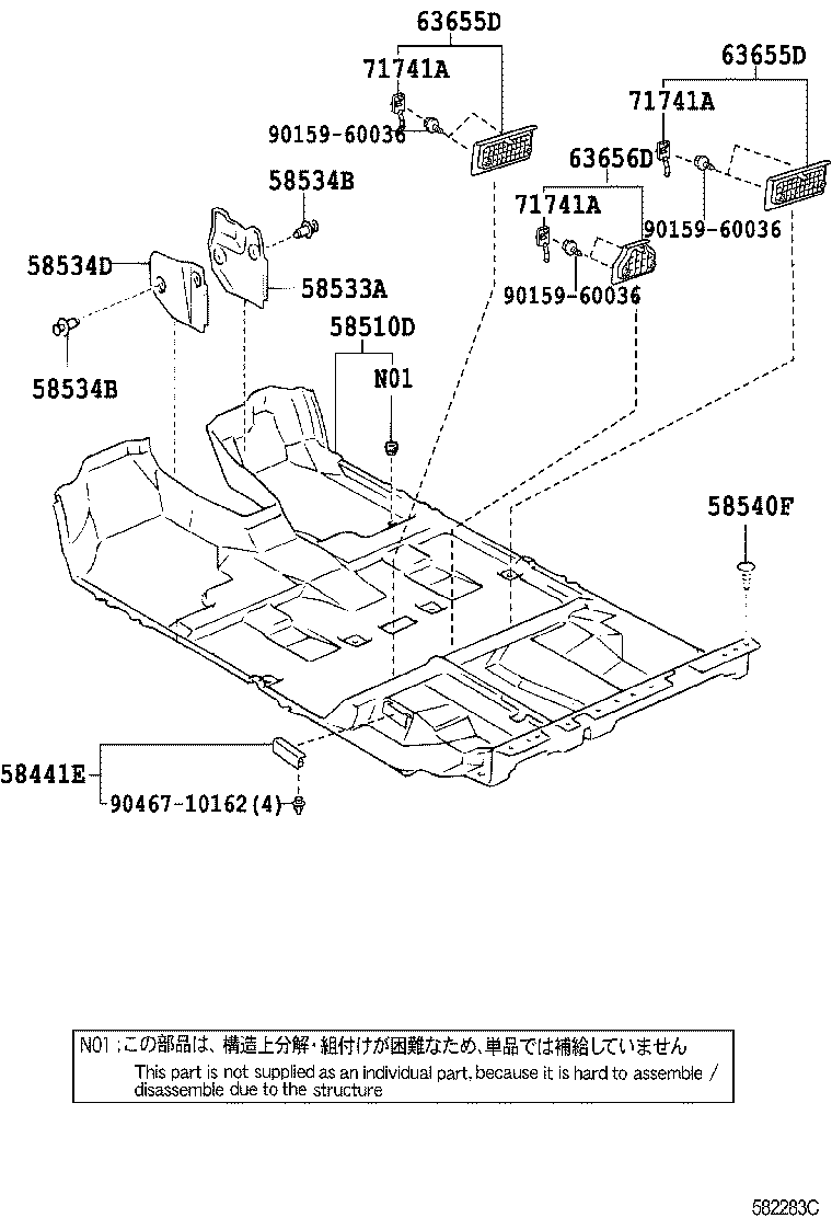  HARRIER HV |  MAT CARPET