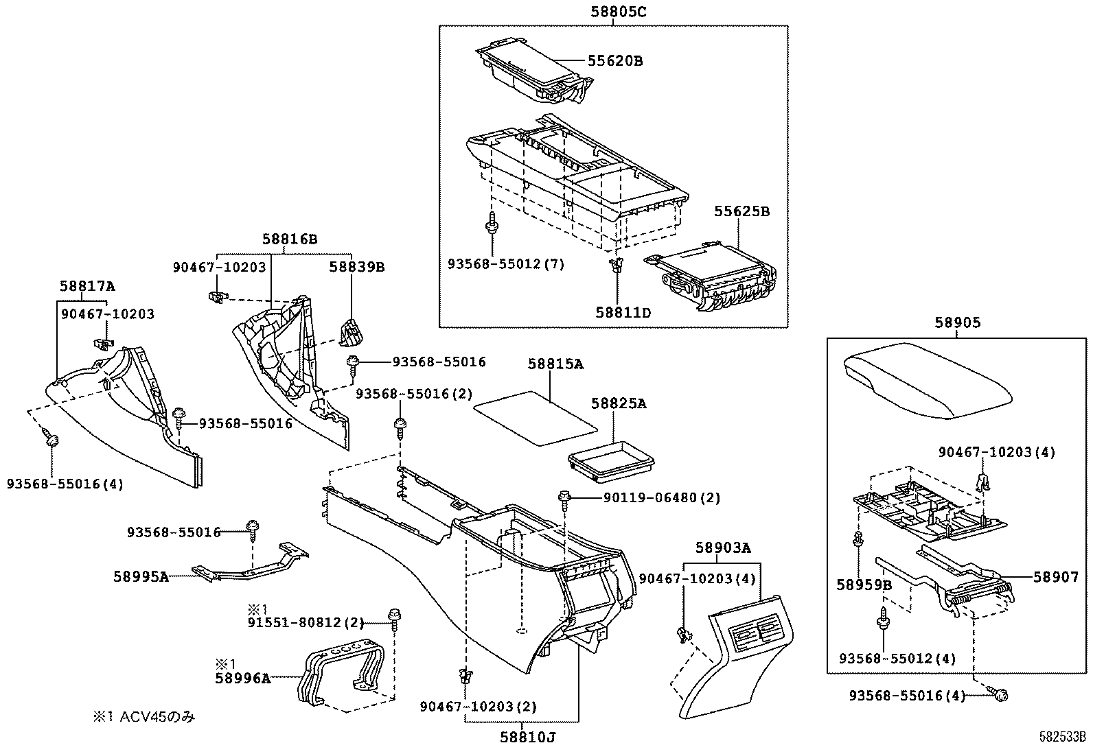  CAMRY |  CONSOLE BOX BRACKET