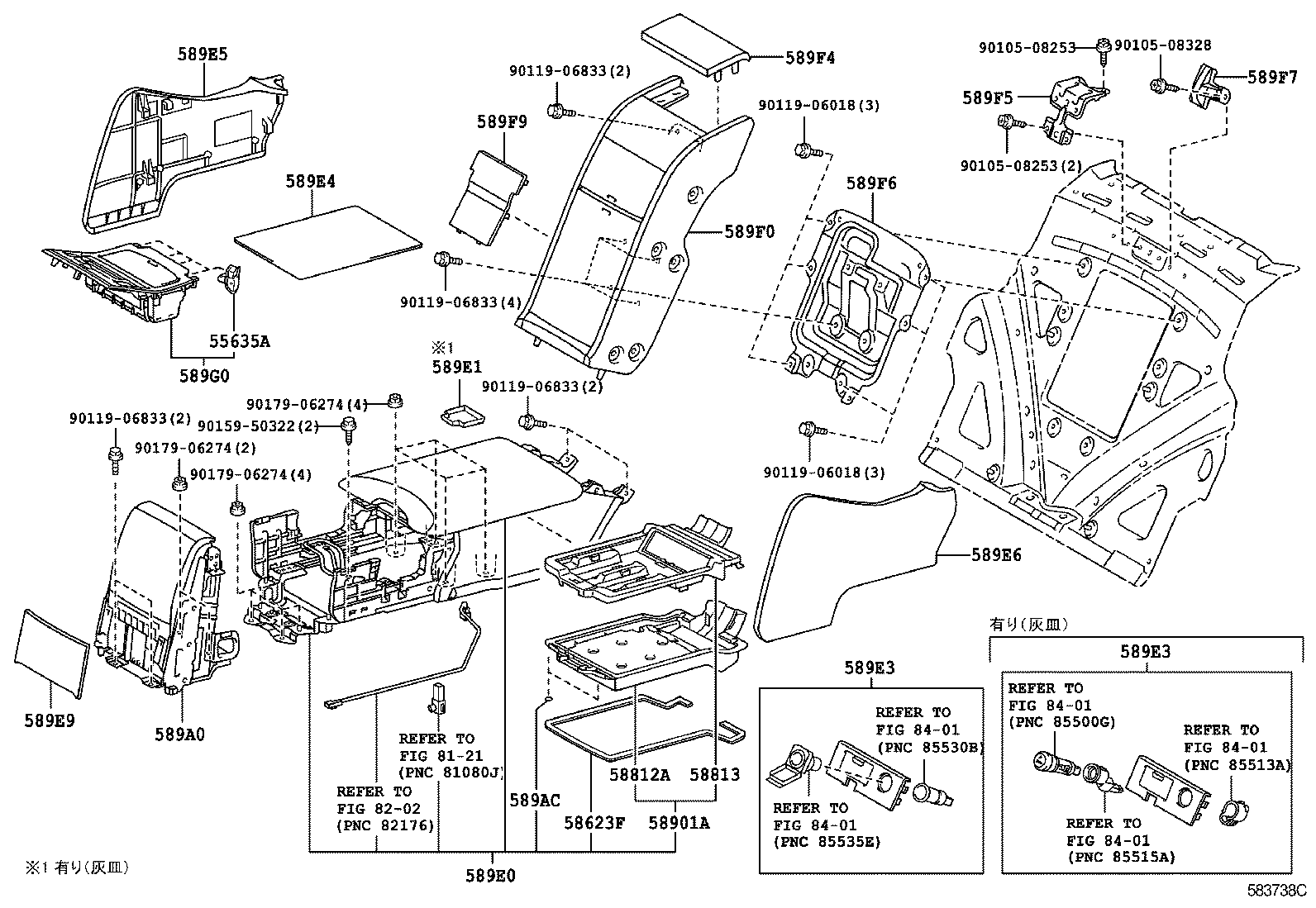  LS600H 600HL |  CONSOLE BOX BRACKET