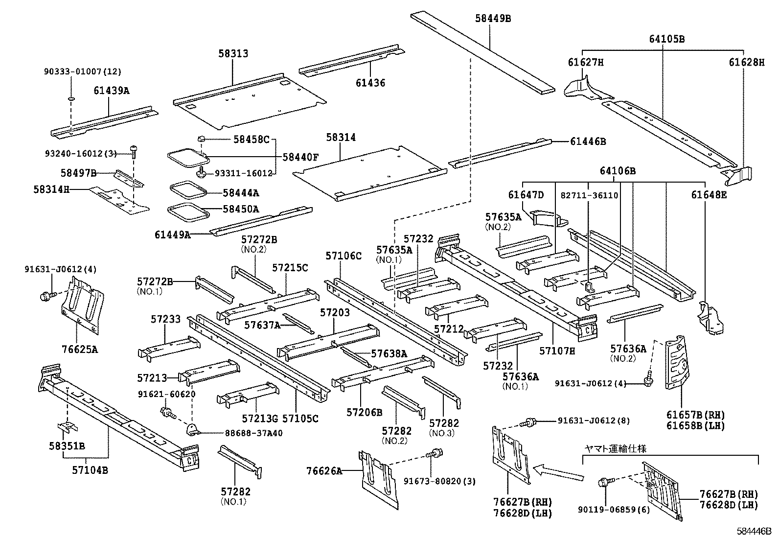  QUICK DELIVERY 200 |  REAR FLOOR PANEL REAR FLOOR MEMBER