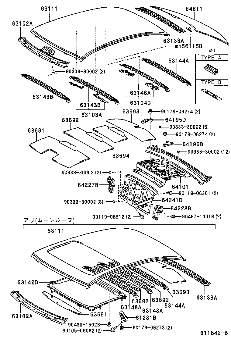  CELSIOR |  ROOF PANEL BACK WINDOW GLASS