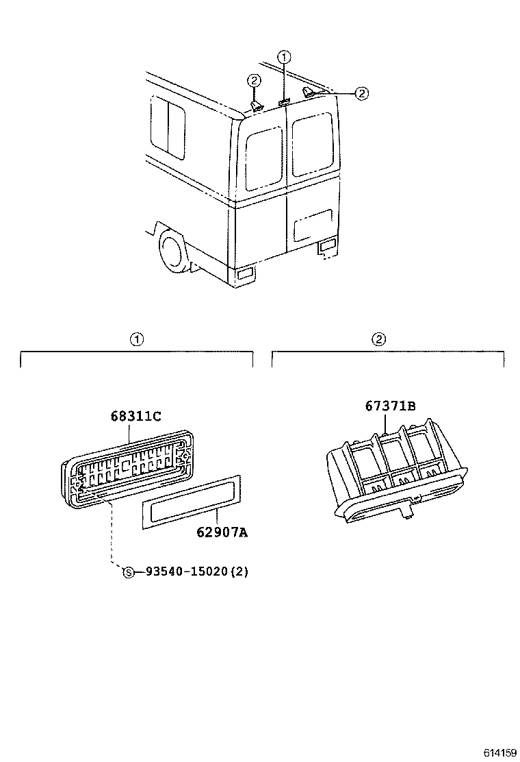  QUICK DELIVERY 200 |  REAR VENTILATOR ROOF VENTILATOR