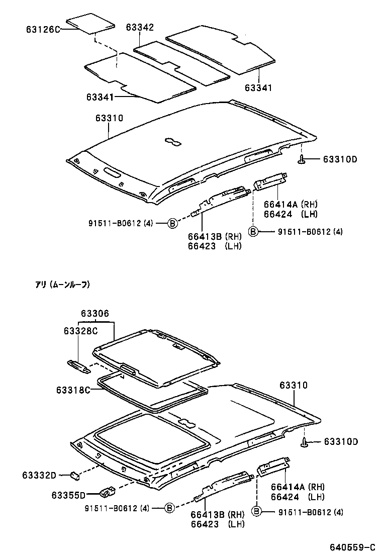  ALTEZZA ALTEZZA GITA |  ROOF HEADLINING SILENCER PAD