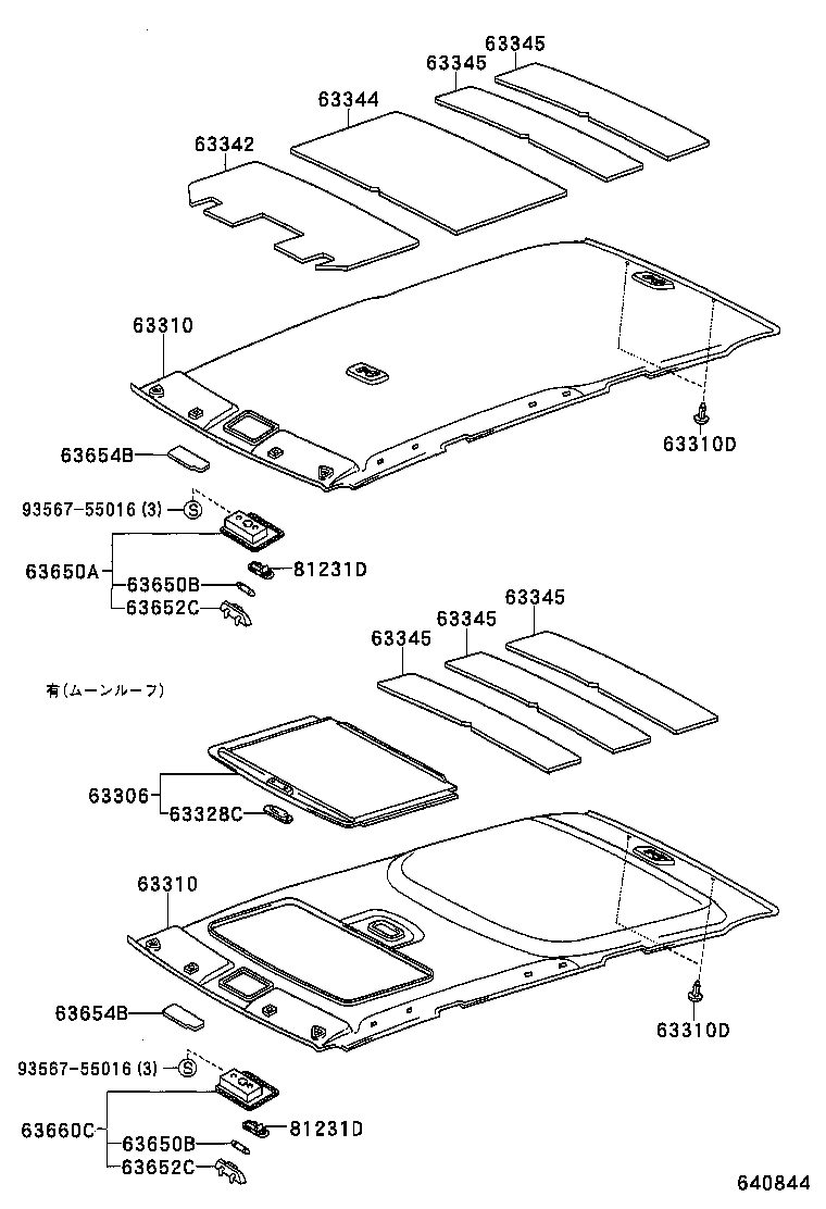  KLUGER L V |  ROOF HEADLINING SILENCER PAD