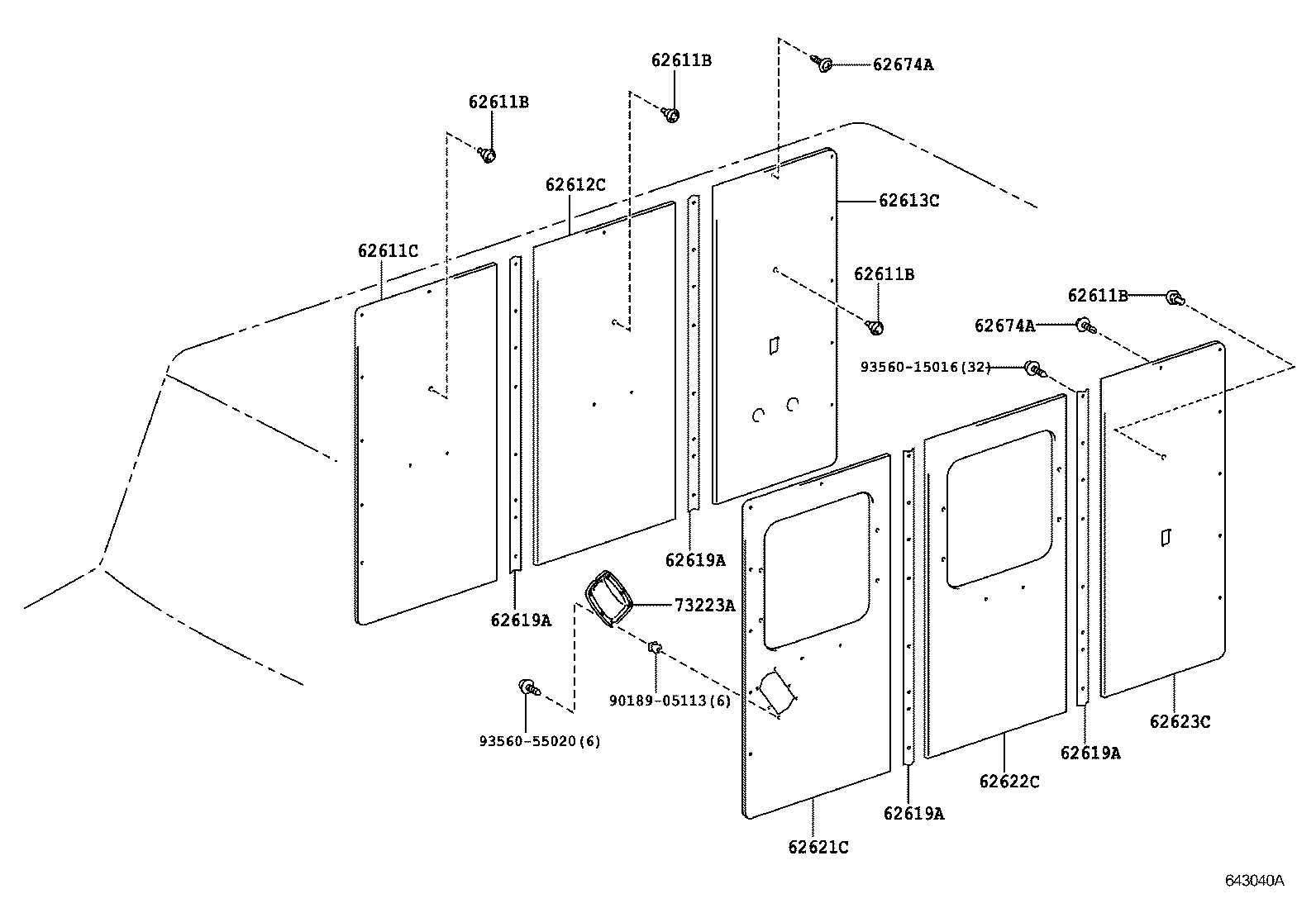  QUICK DELIVERY 200 |  INSIDE TRIM BOARD