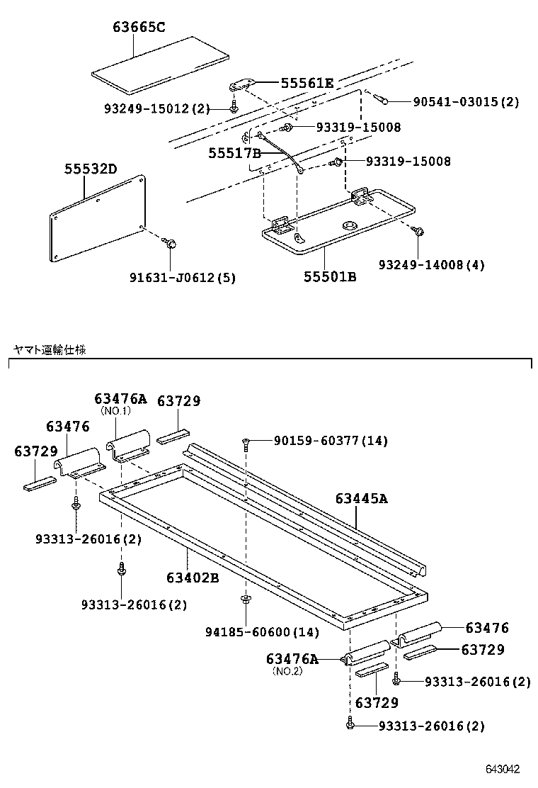  QUICK DELIVERY 200 |  ROOM CURTAIN ROOM RACK