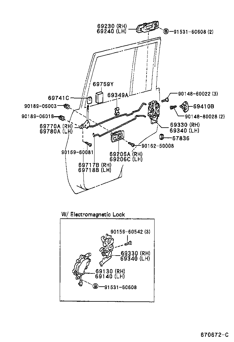  LAND CRUISER 70 |  REAR DOOR LOCK HANDLE