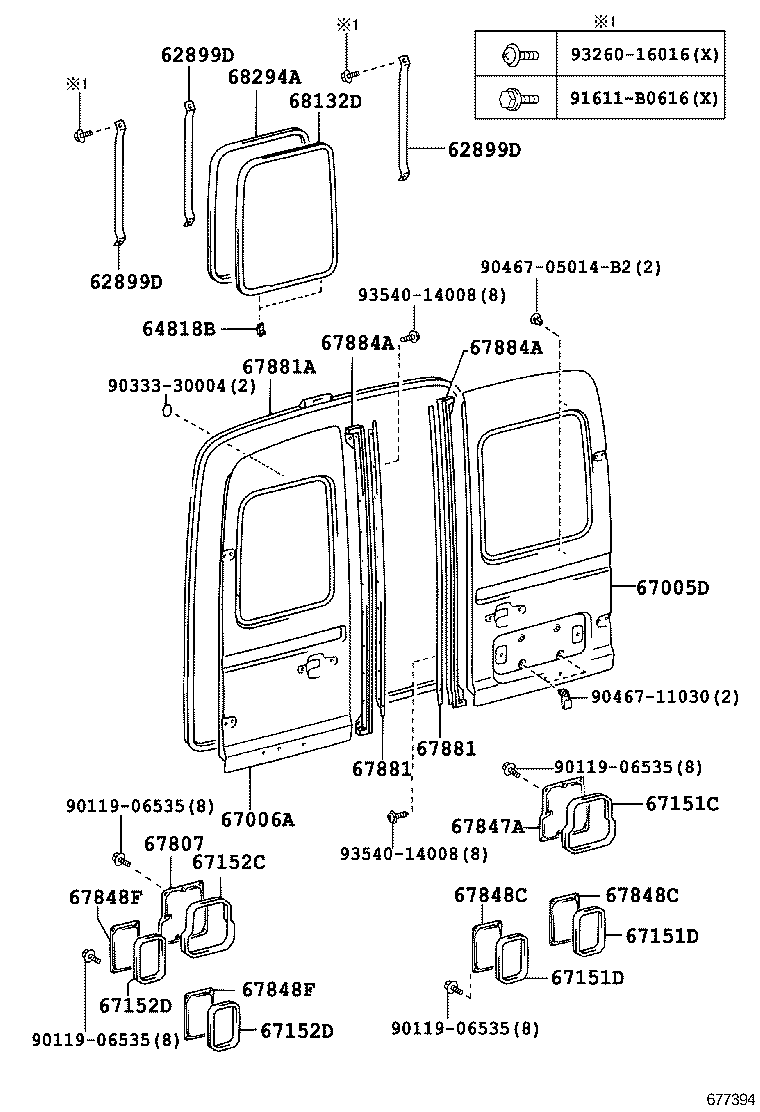  QUICK DELIVERY 200 |  BACK DOOR PANEL GLASS