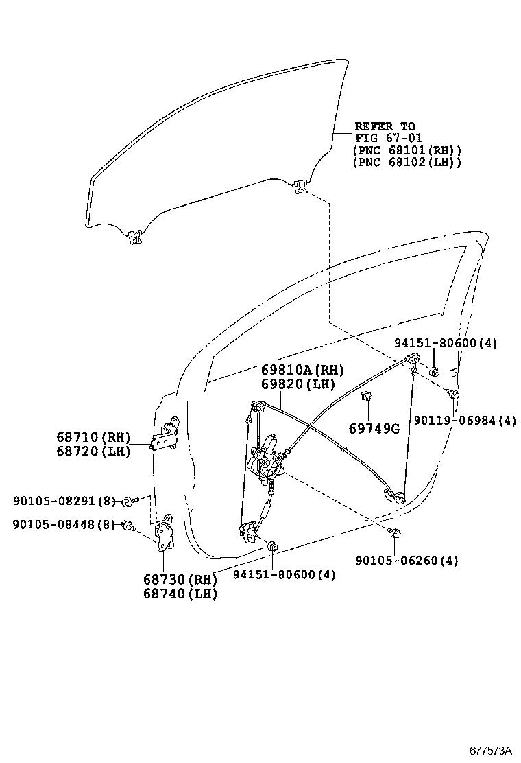  EQ EV |  FRONT DOOR WINDOW REGULATOR HINGE