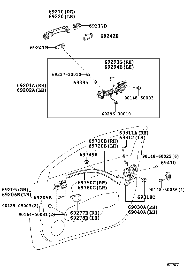  EQ EV |  FRONT DOOR LOCK HANDLE
