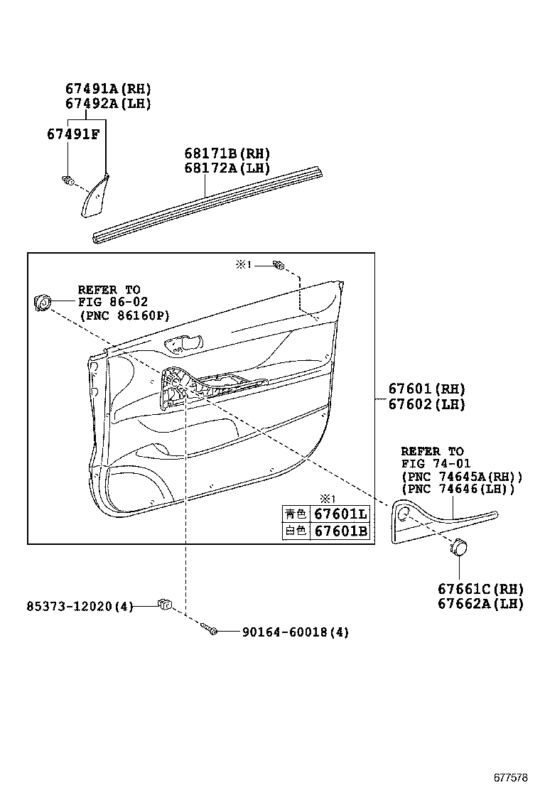  EQ EV |  FRONT DOOR PANEL GLASS