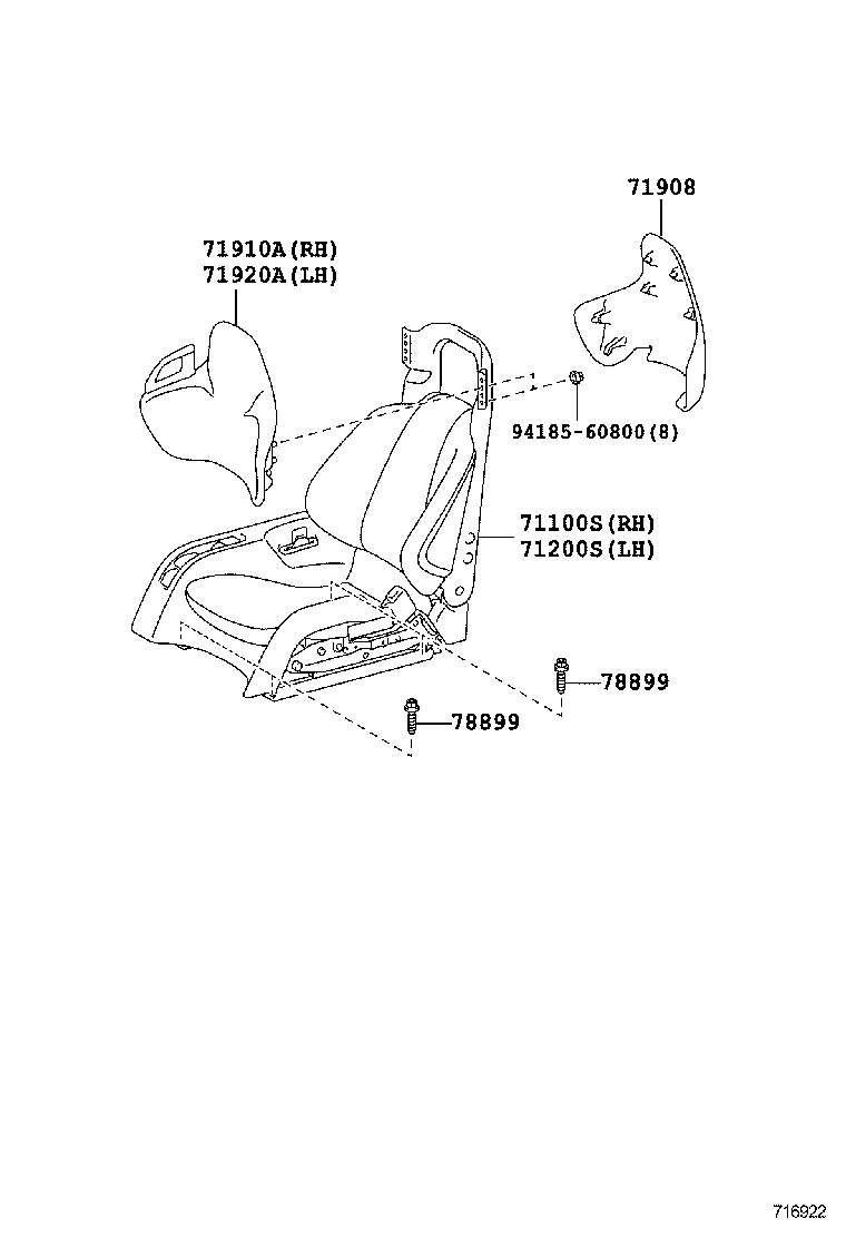  LFA |  FRONT SEAT SEAT TRACK