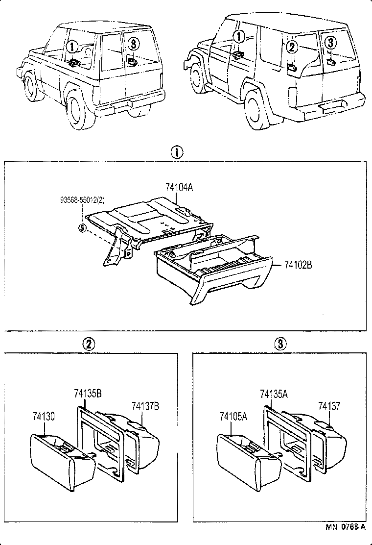  LAND CRUISER 70 |  ASH RECEPTACLE