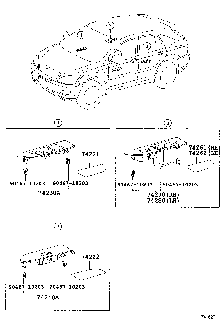  HARRIER HV |  ARMREST VISOR