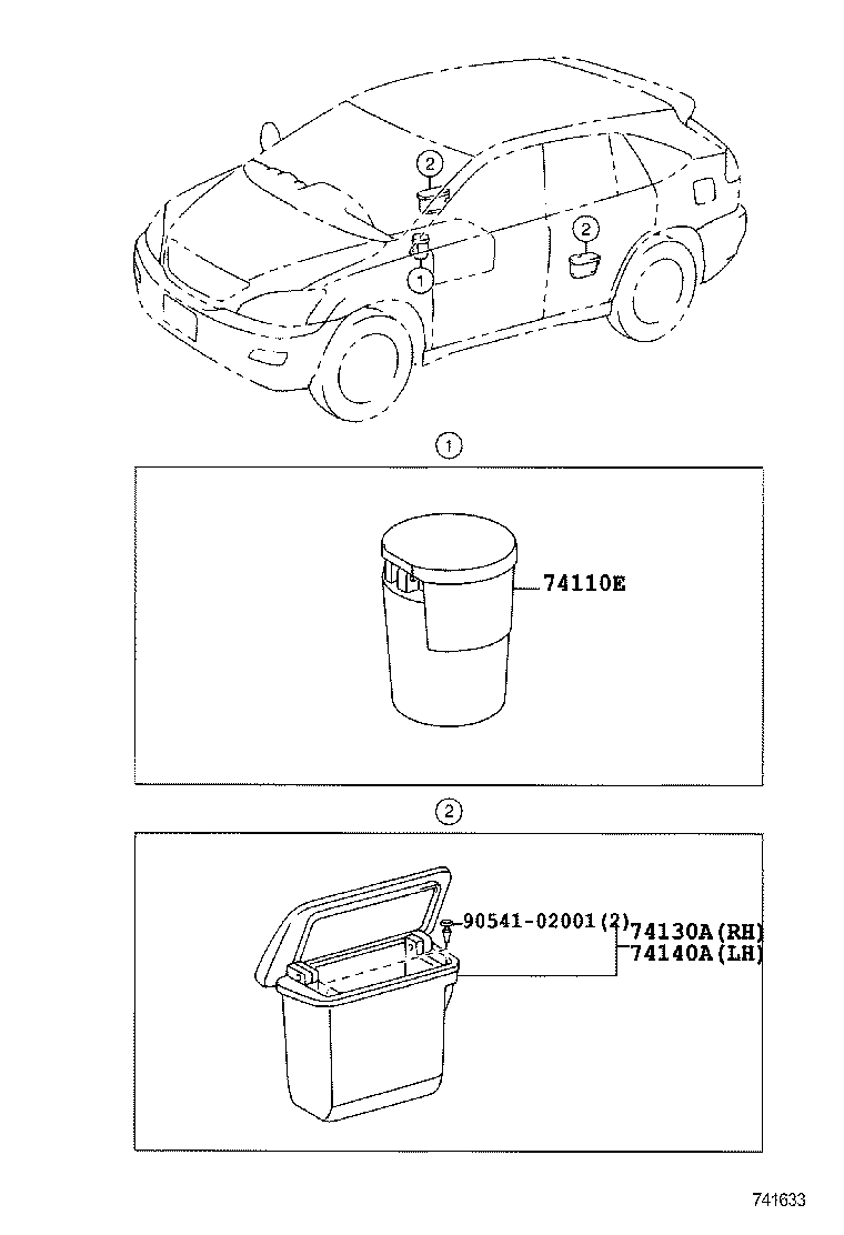  HARRIER HV |  ASH RECEPTACLE