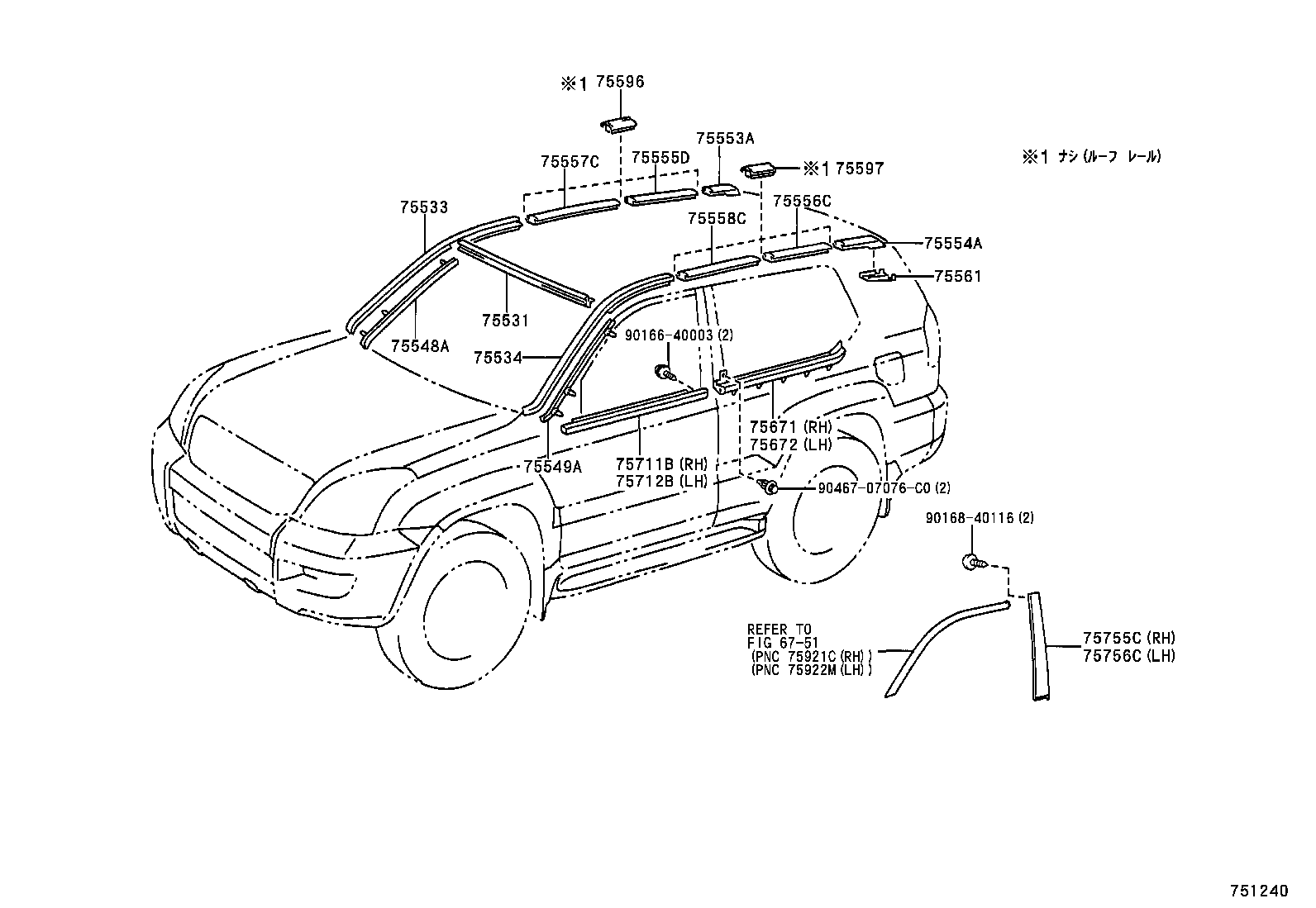  LAND CRUISER PRADO |  MOULDING