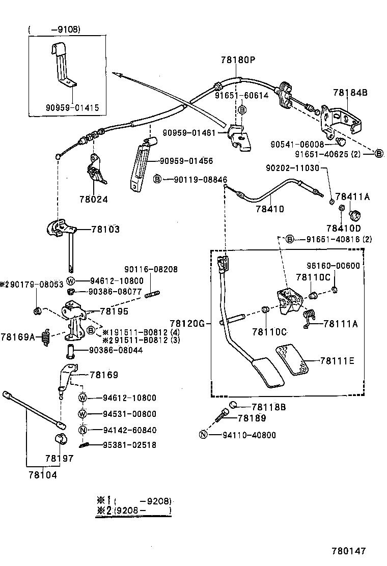  LAND CRUISER 70 |  ACCELERATOR LINK