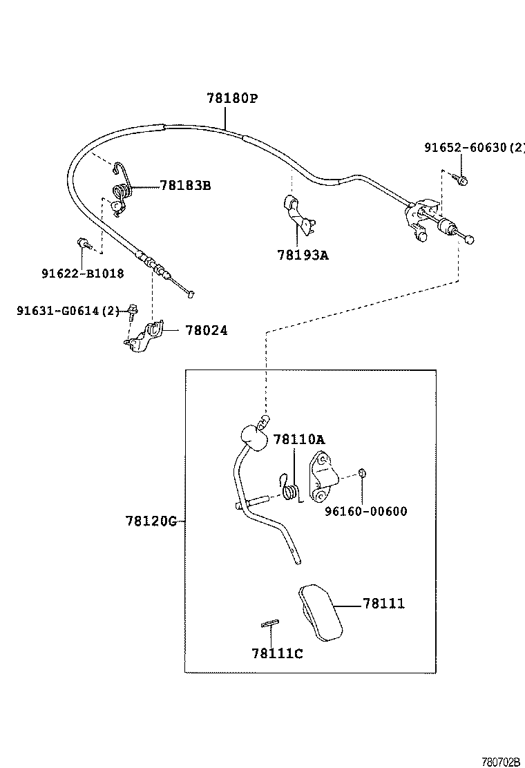  CALDINA |  ACCELERATOR LINK