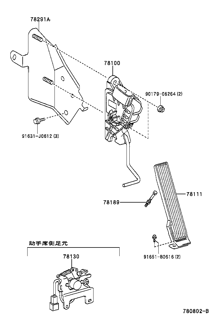  DYNA TOYOACE HV |  ACCELERATOR LINK