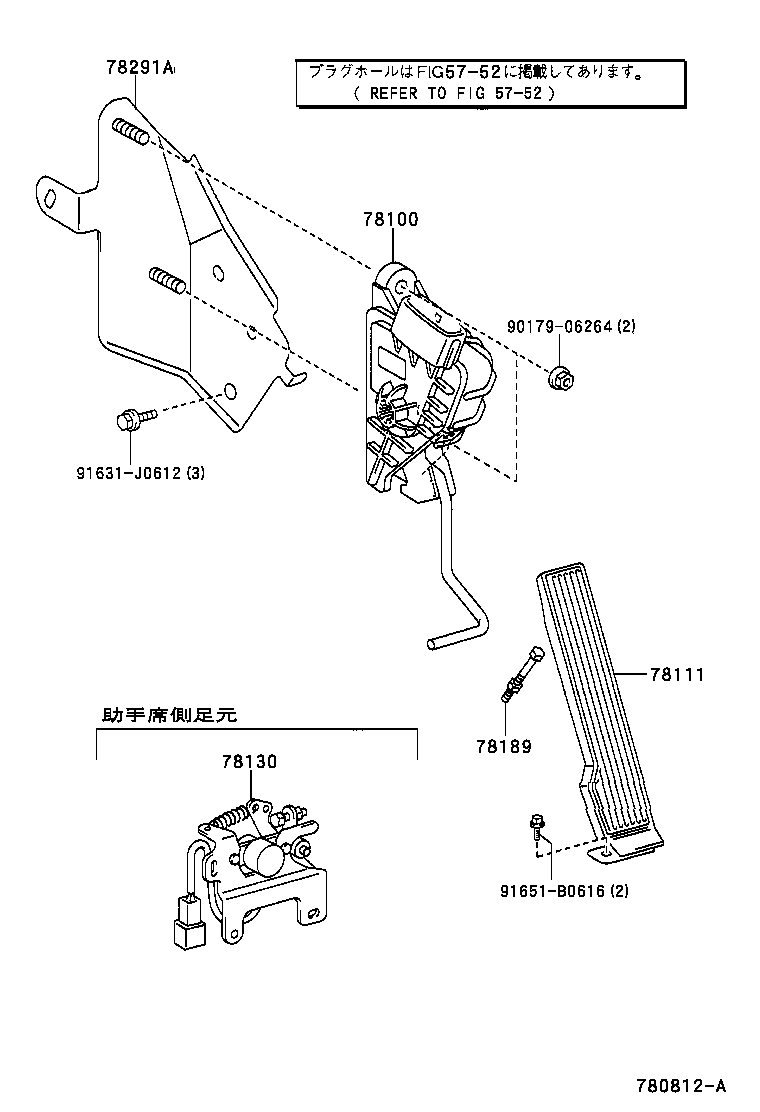  DYNA TOYOACE HV |  ACCELERATOR LINK