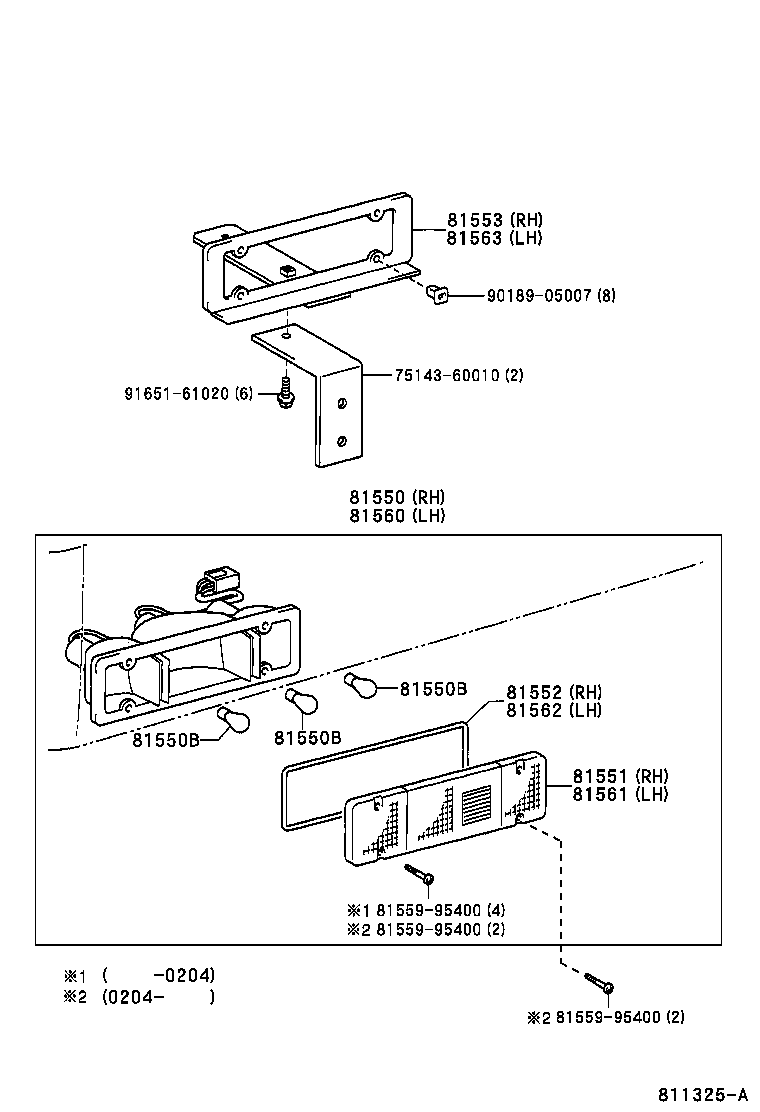  LAND CRUISER 70 |  REAR COMBINATION LAMP