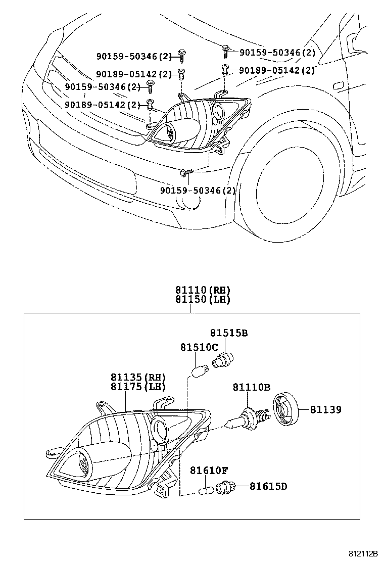  IST |  HEADLAMP