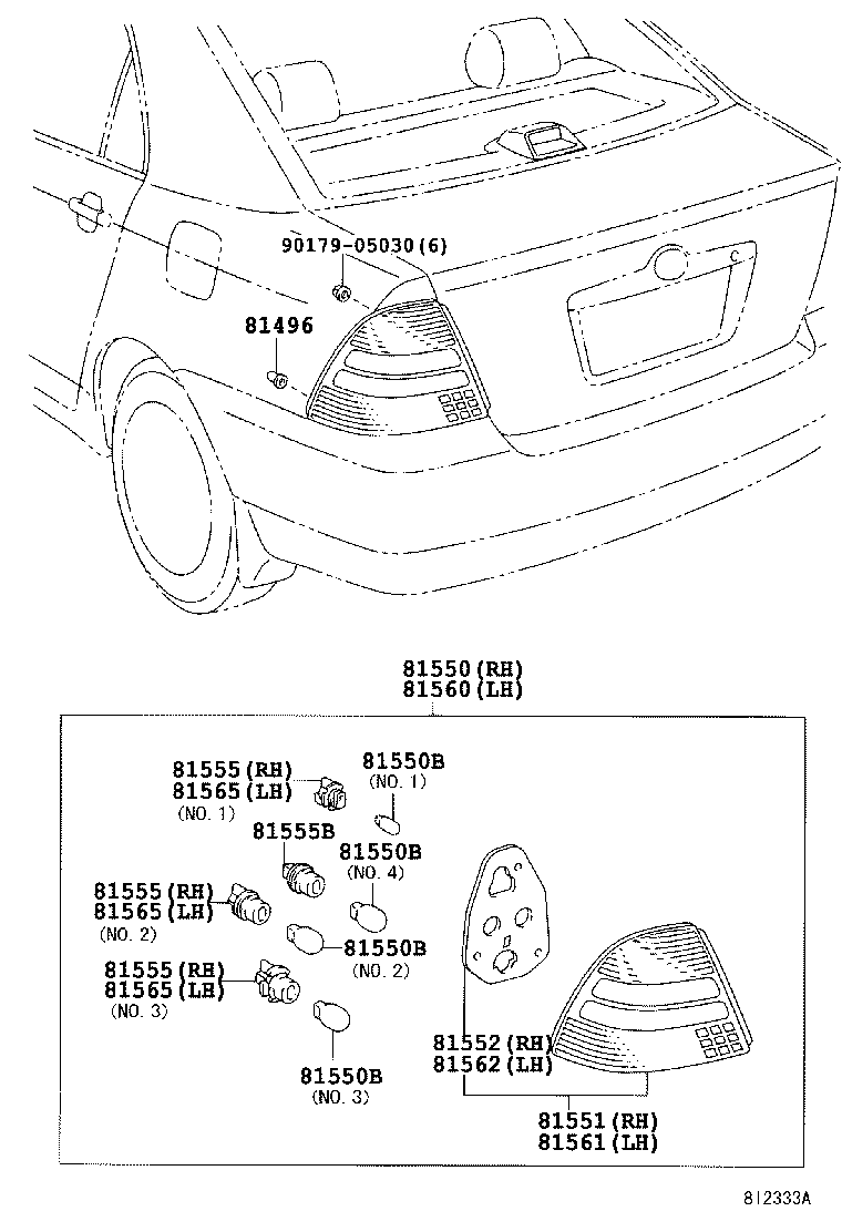  COROLLA FIELDER |  REAR COMBINATION LAMP