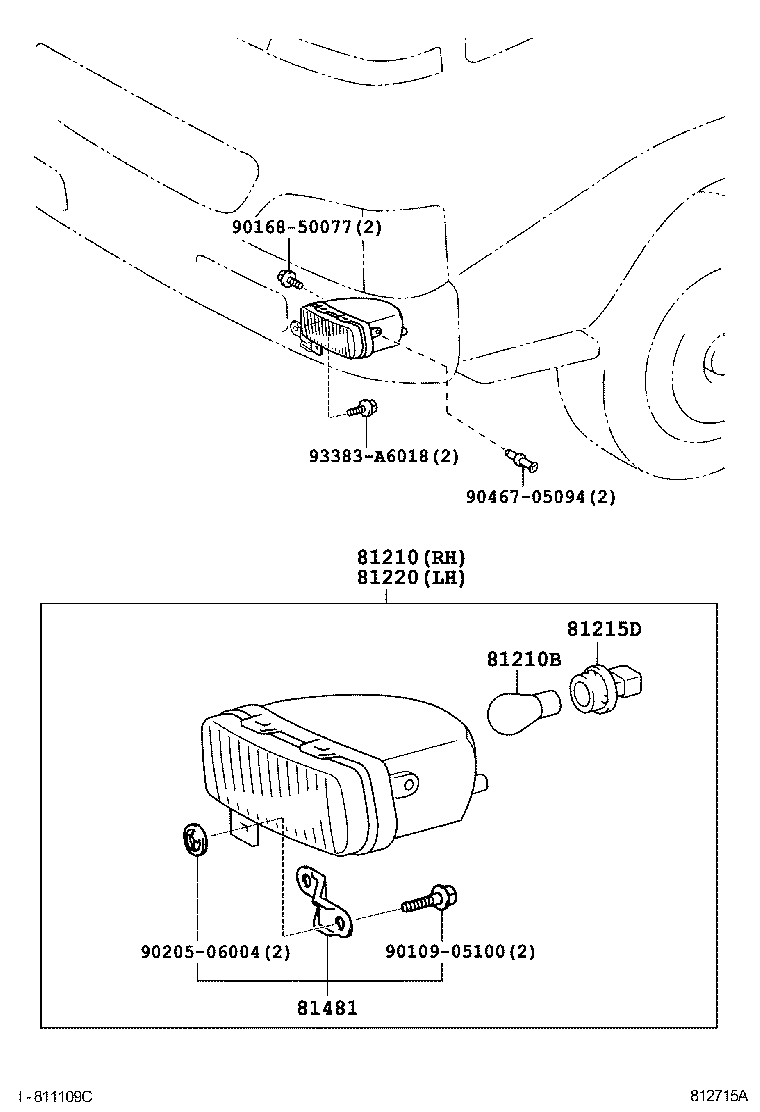  DYNA TOYOACE HV |  FOG LAMP