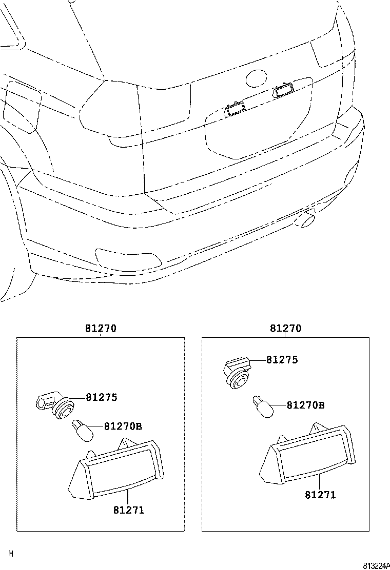  HARRIER HV |  REAR LICENSE PLATE LAMP