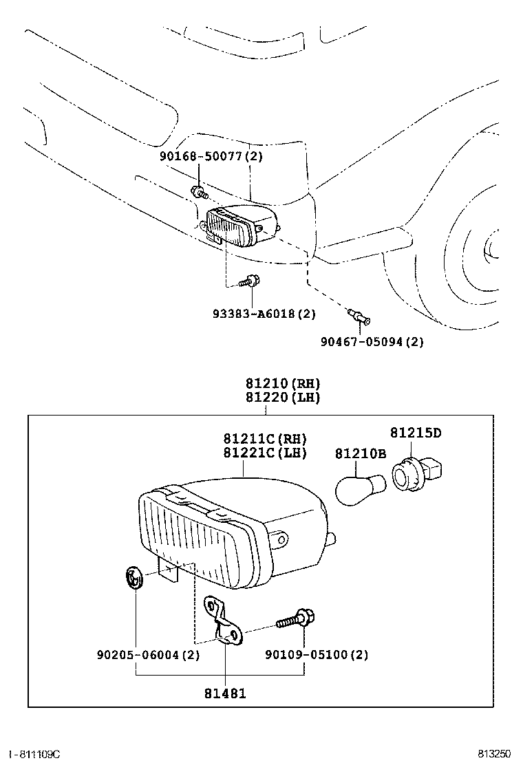  DYNA TOYOACE HV |  FOG LAMP