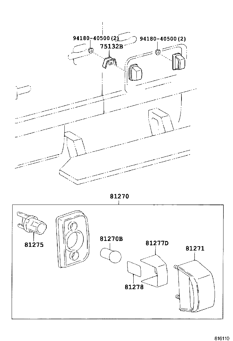  QUICK DELIVERY 200 |  REAR LICENSE PLATE LAMP