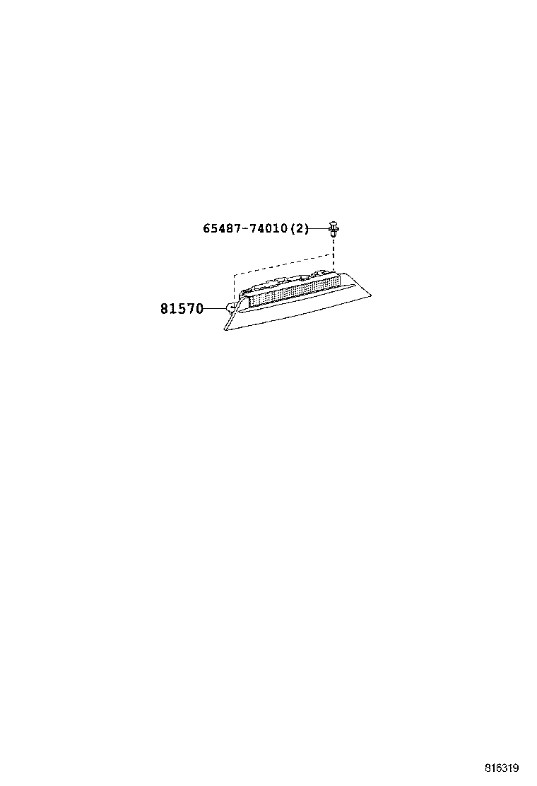  EQ EV |  CENTER STOP LAMP