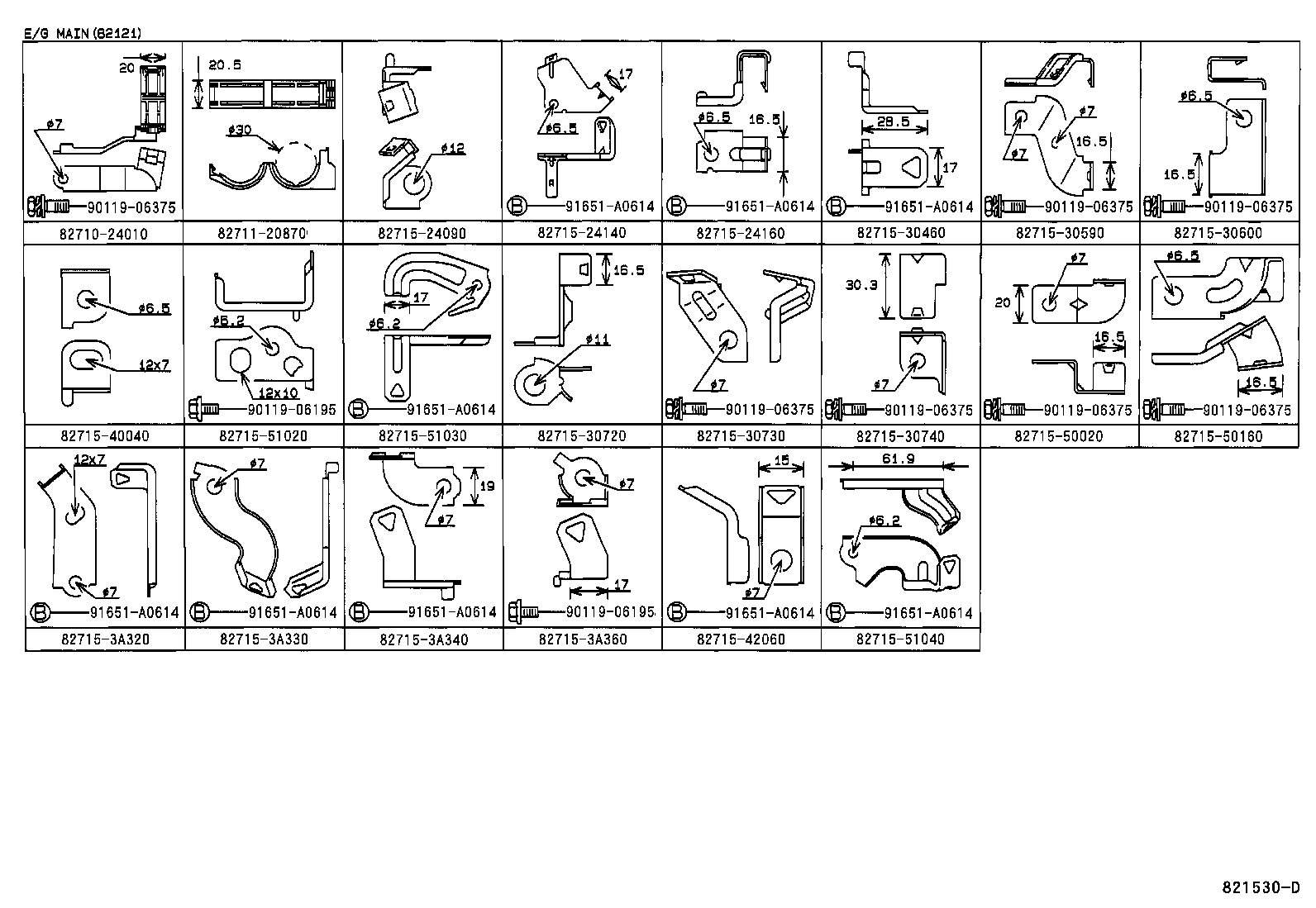  PROGRES |  WIRING CLAMP