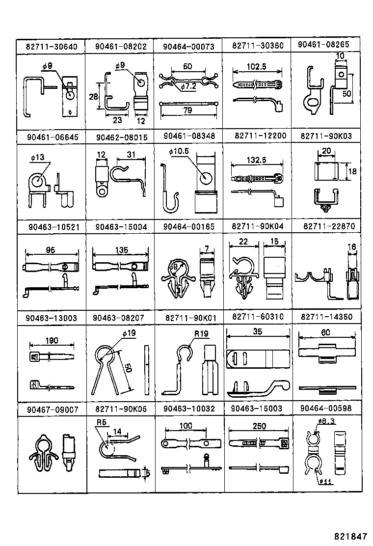  LAND CRUISER 70 |  WIRING CLAMP