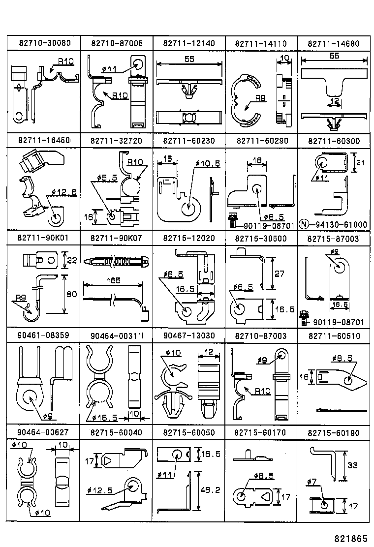  LAND CRUISER 70 |  WIRING CLAMP