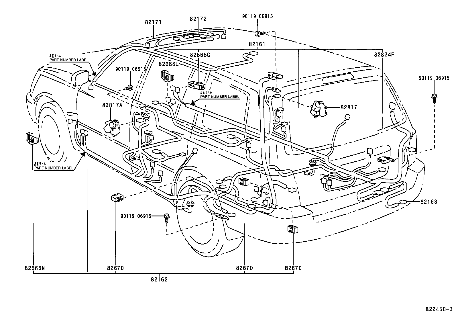  KLUGER L V |  WIRING CLAMP