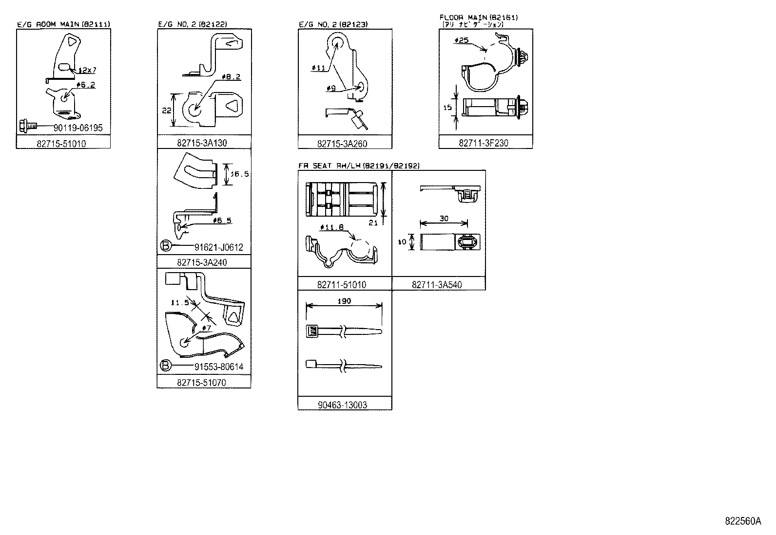  PROGRES |  WIRING CLAMP