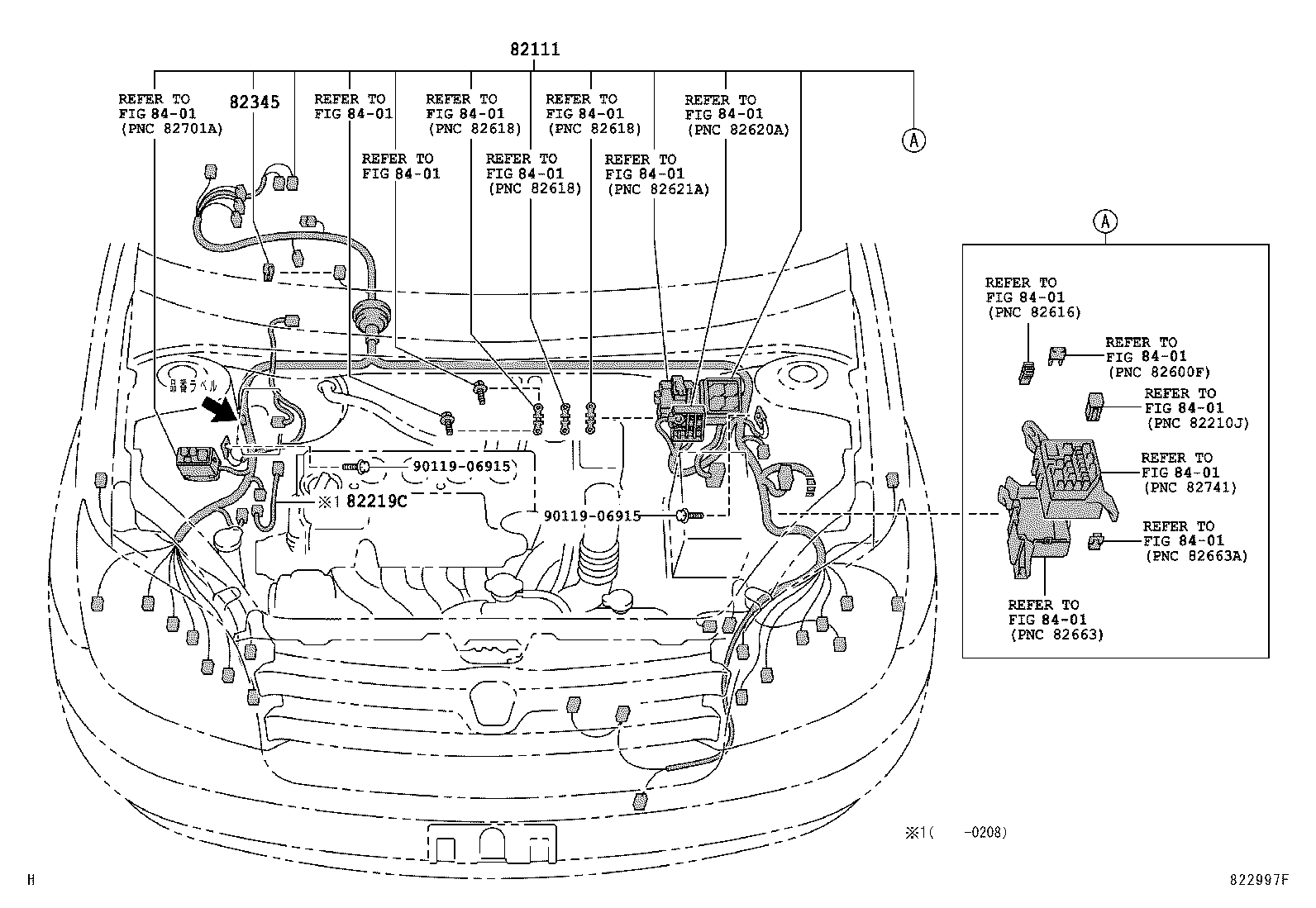  IST |  WIRING CLAMP