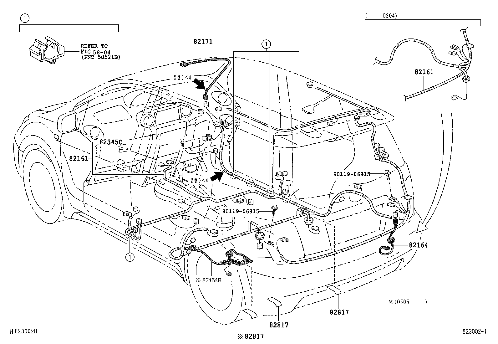  IST |  WIRING CLAMP