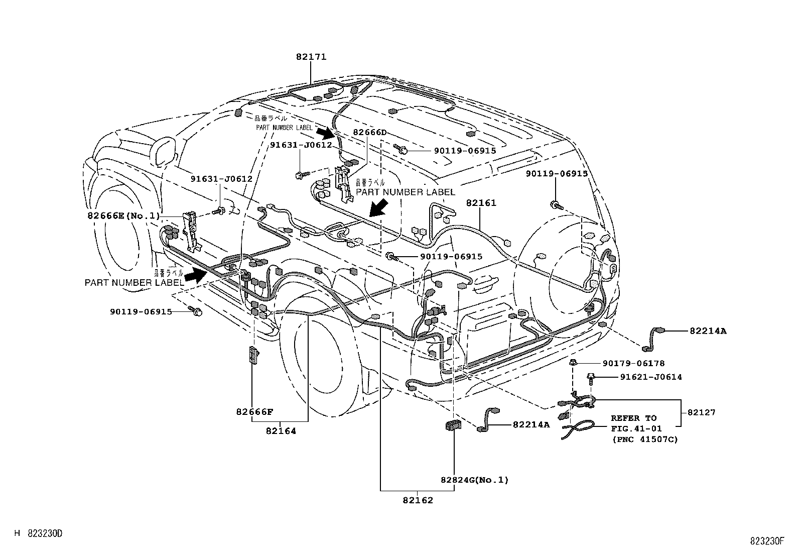  LAND CRUISER PRADO |  WIRING CLAMP