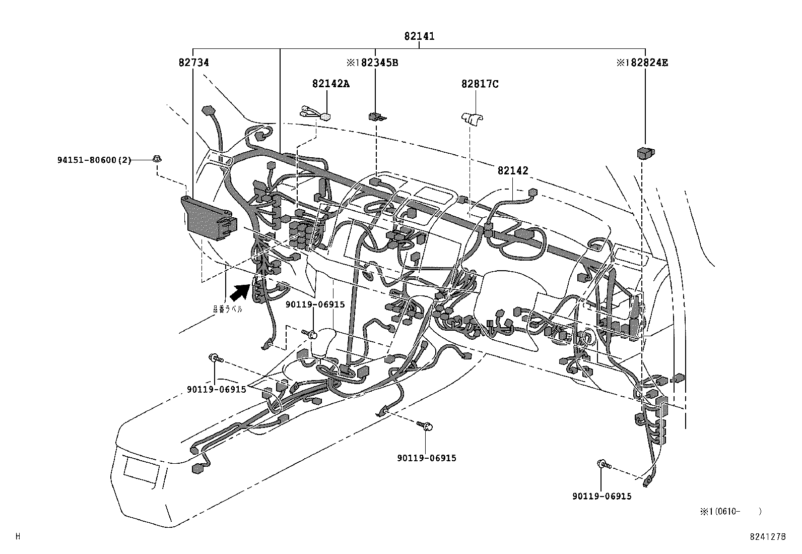  MARK X |  WIRING CLAMP