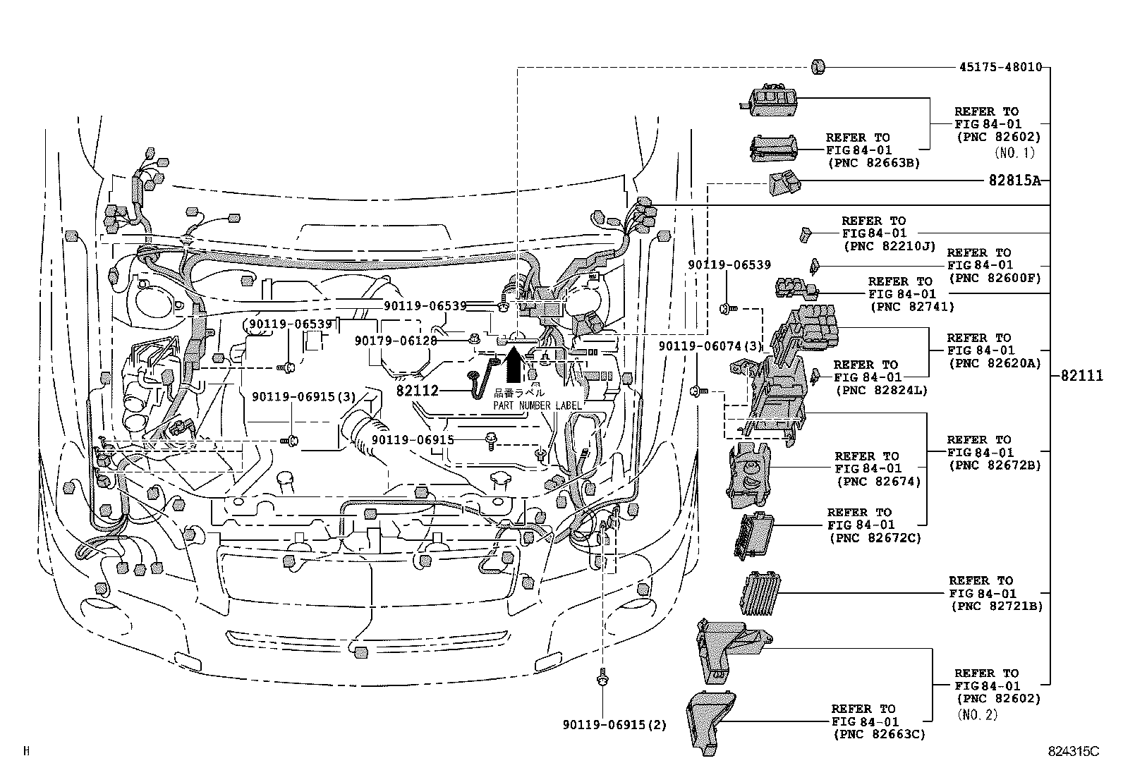  KLUGER HV |  WIRING CLAMP