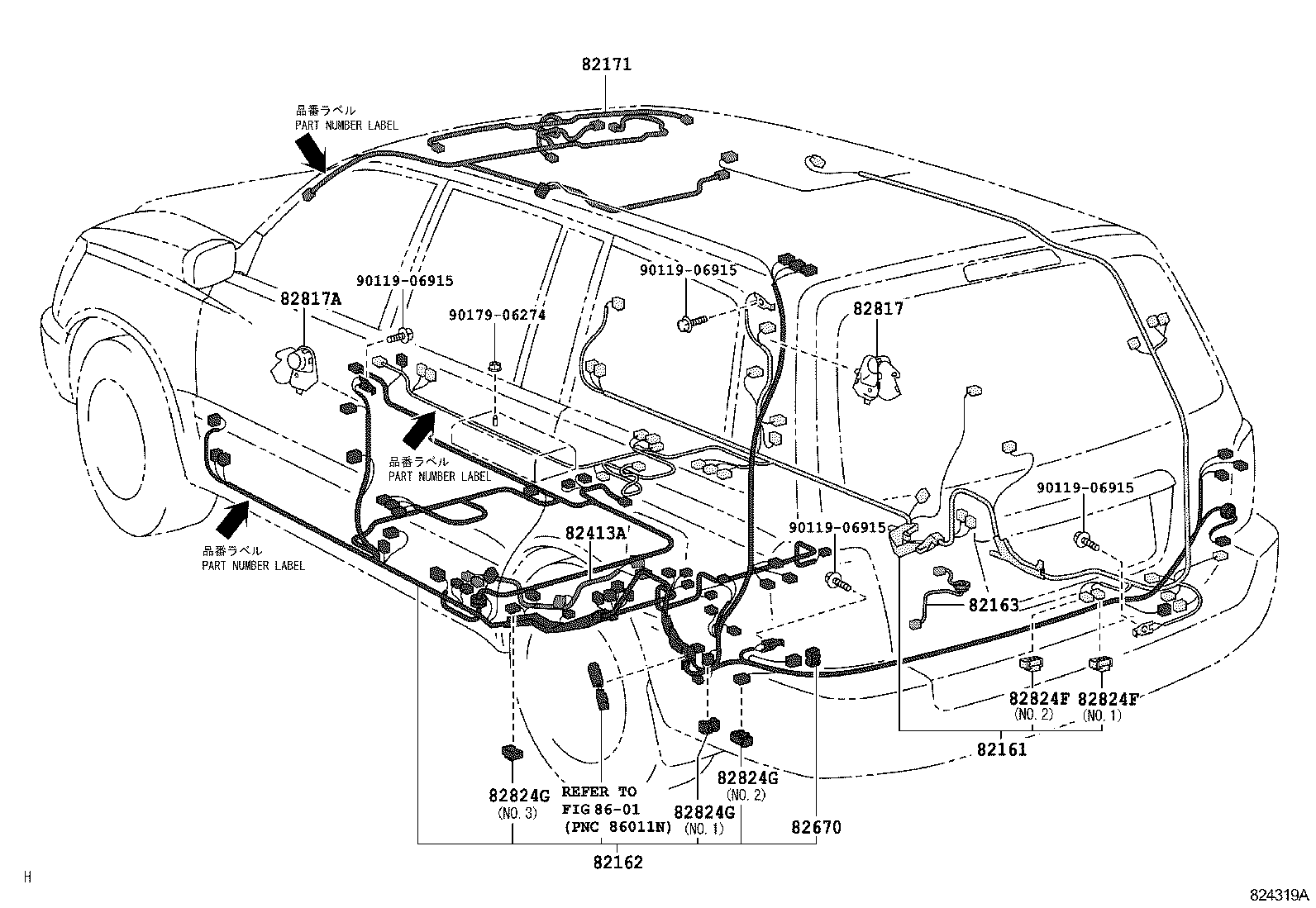  KLUGER HV |  WIRING CLAMP