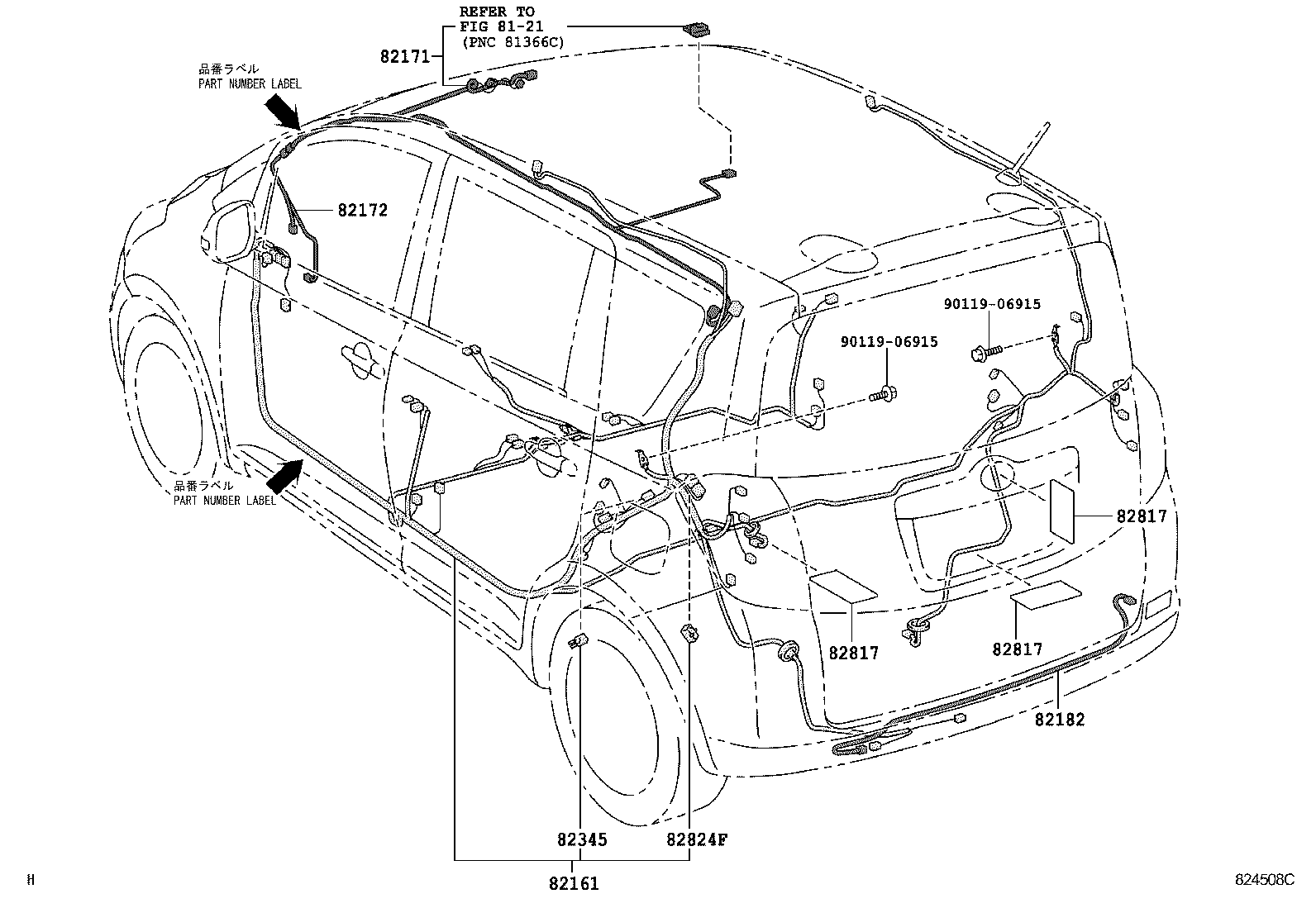  RACTIS |  WIRING CLAMP