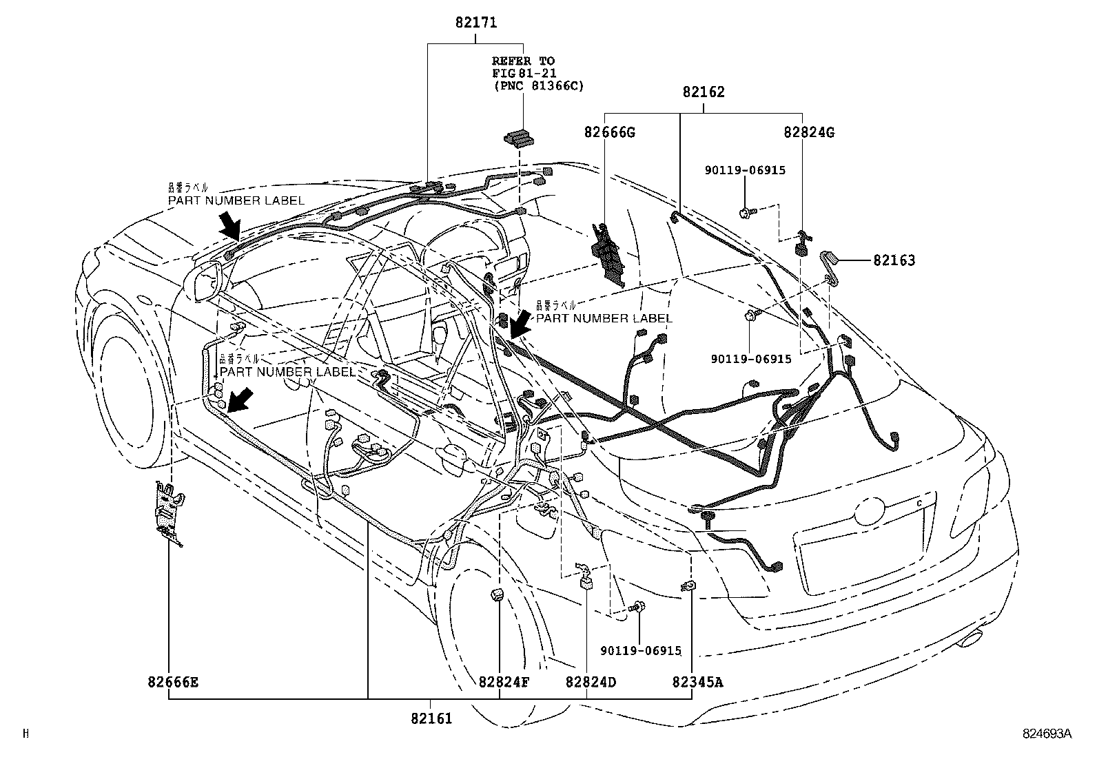  CAMRY |  WIRING CLAMP