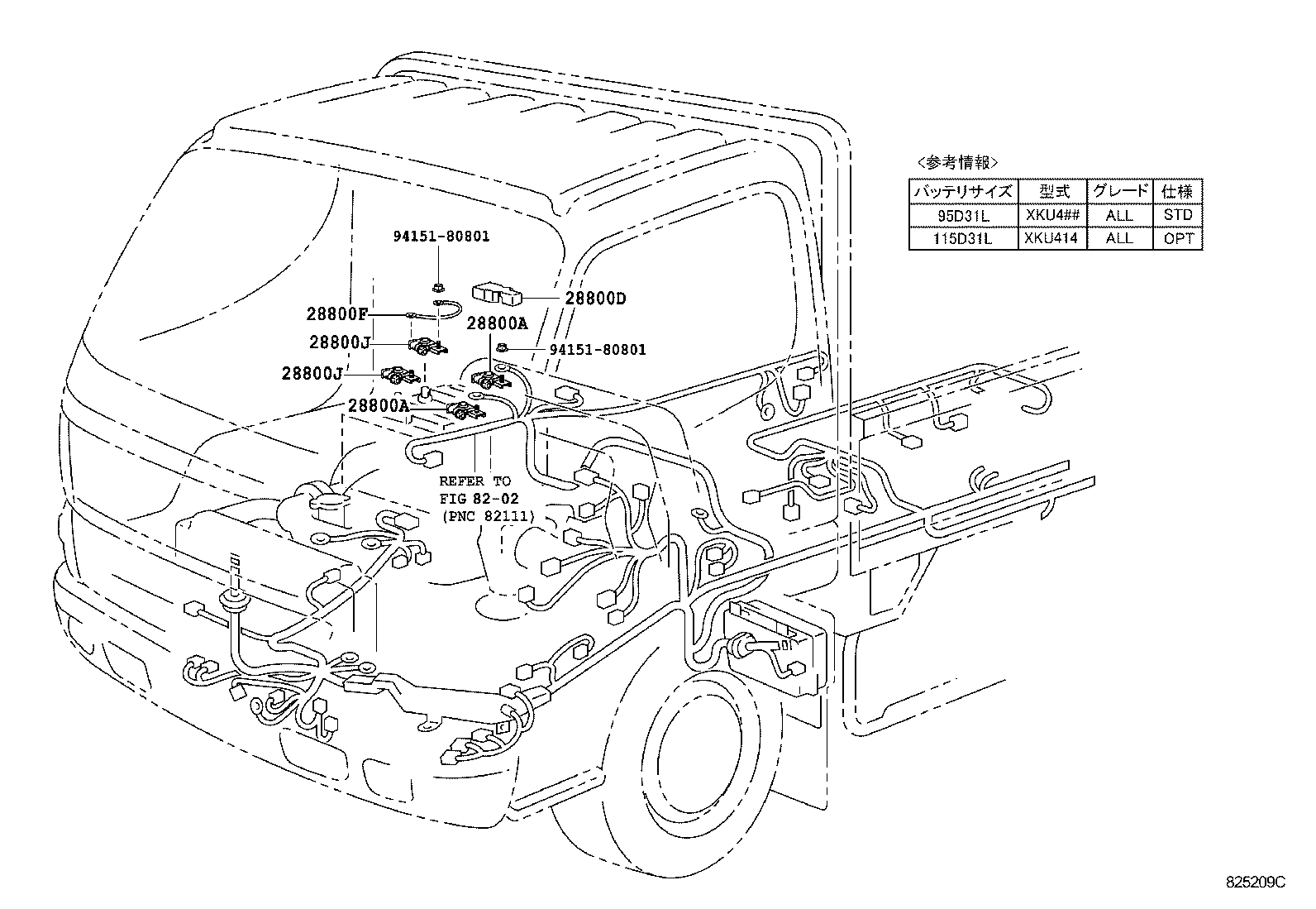  DYNA TOYOACE HV |  BATTERY BATTERY CABLE