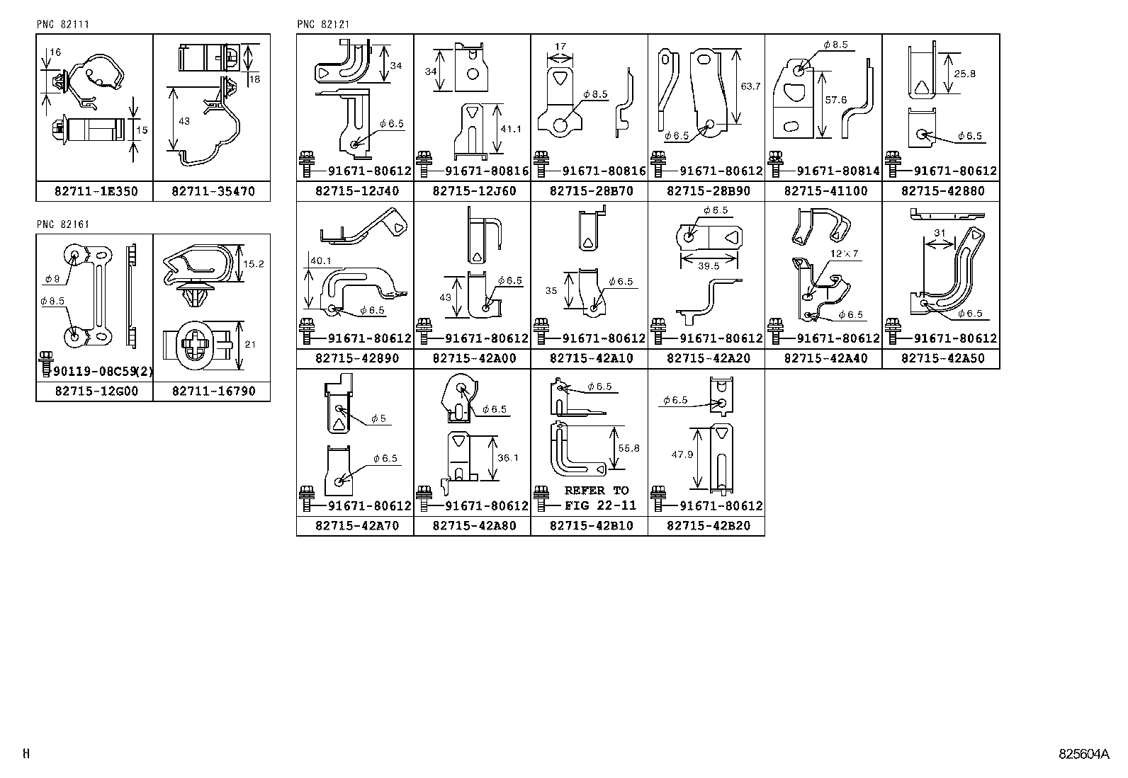  BLADE |  WIRING CLAMP