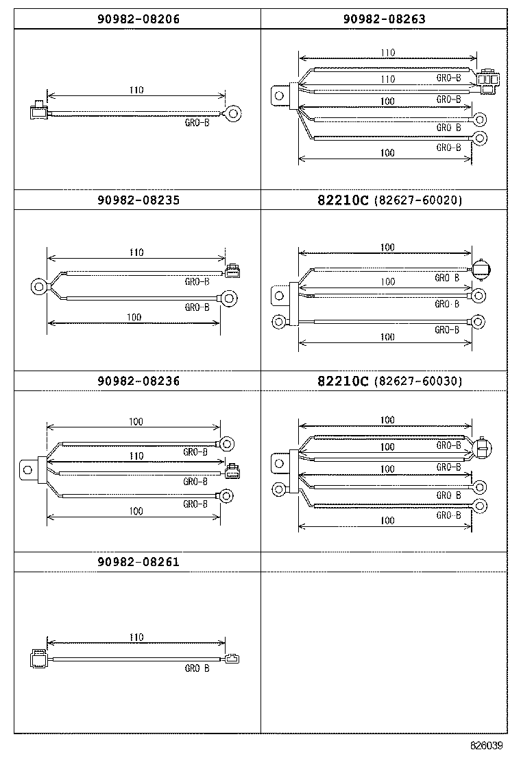  LAND CRUISER 70 |  WIRING CLAMP