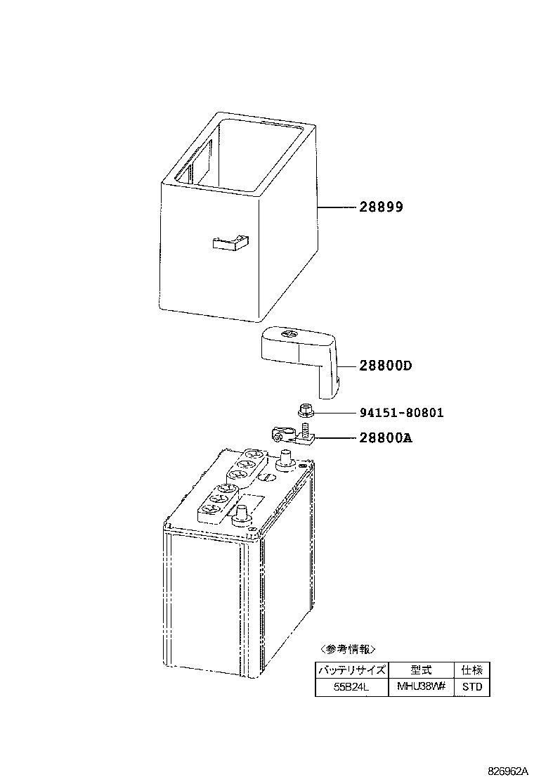  HARRIER HV |  BATTERY BATTERY CABLE