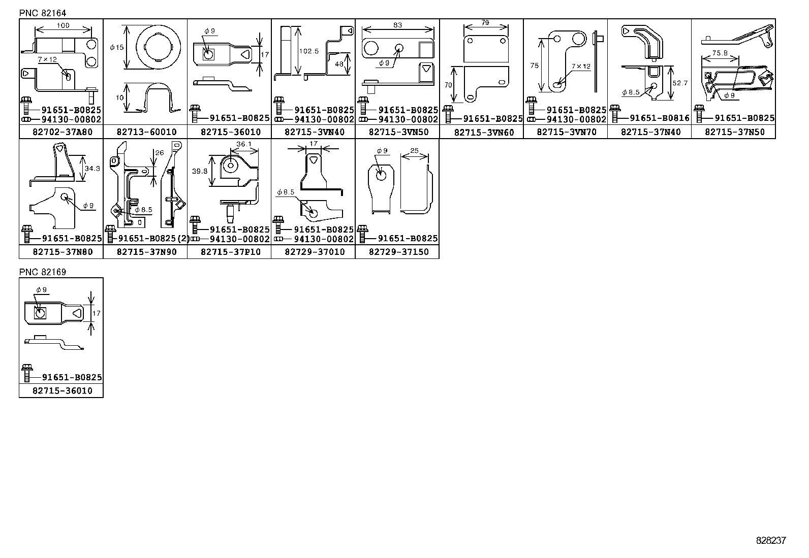  QUICK DELIVERY 200 |  WIRING CLAMP